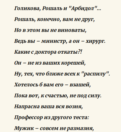 Stih01-1.png