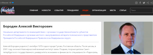 1635947551 2.png