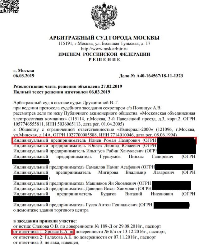 Articles 35234 6e325088.jpg