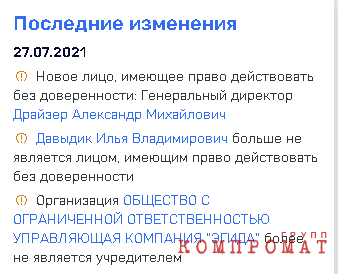 1634820763 1.png