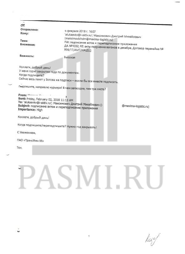 Info052-1.jpg