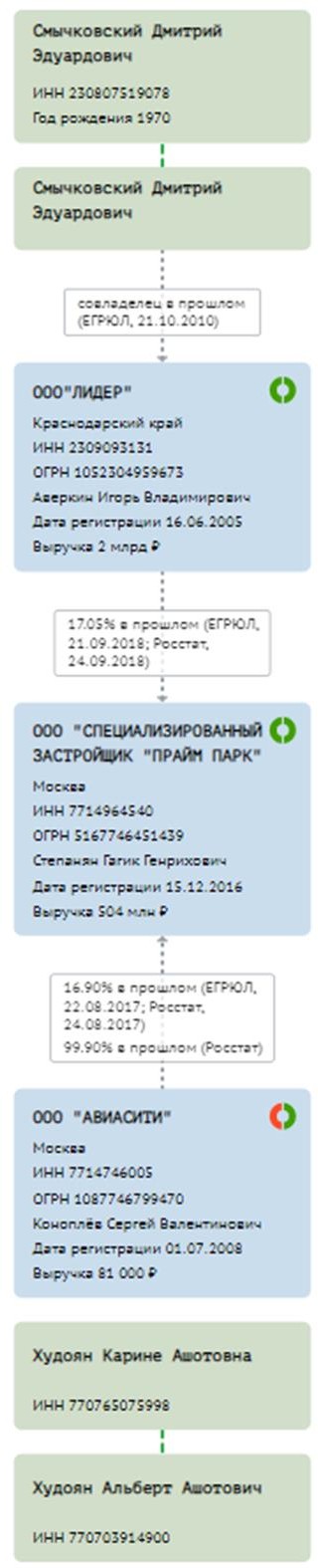 Info055-1.jpg