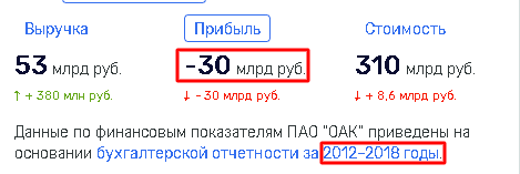 PAO-OAK001.png