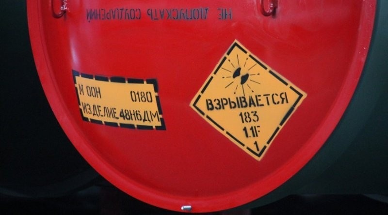 Продукция завода "Авангард" идет во многие страны мира