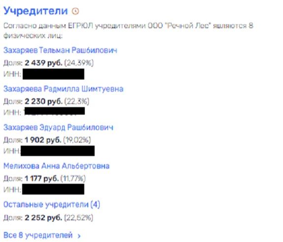 Articles 37562 b2f8b0f3.jpg