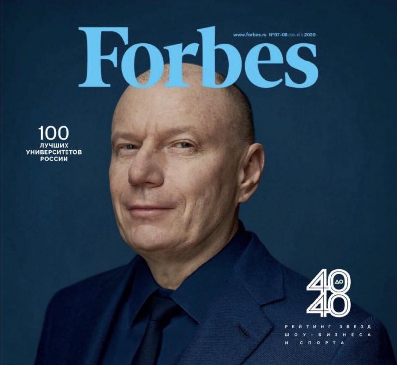 Владимир Потанин