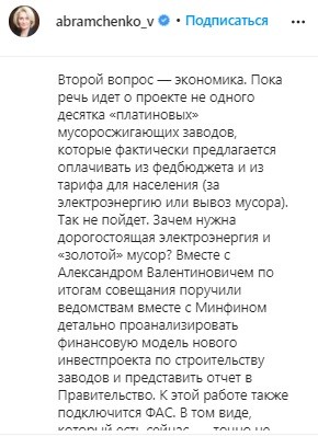 Komentarii010.jpg