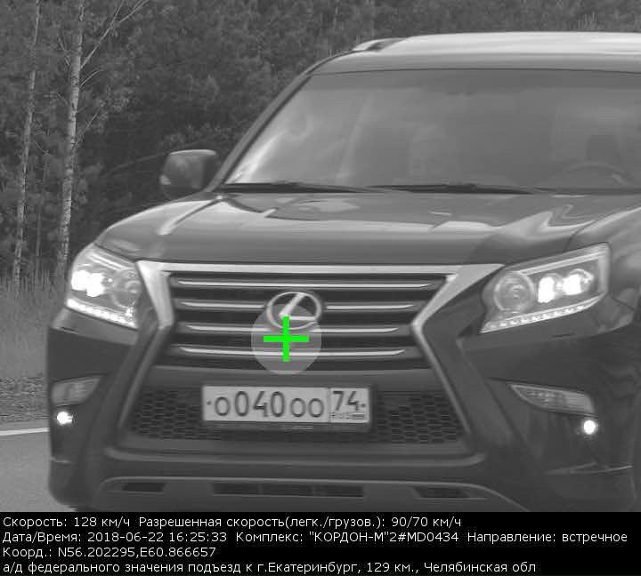 Lexus-22-9888.jpg