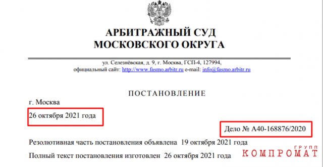 1636030198 1.png