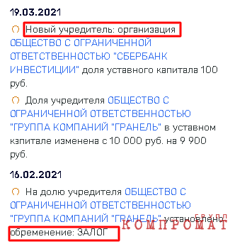 1625748414 3.png