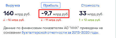 1629982309 1.png