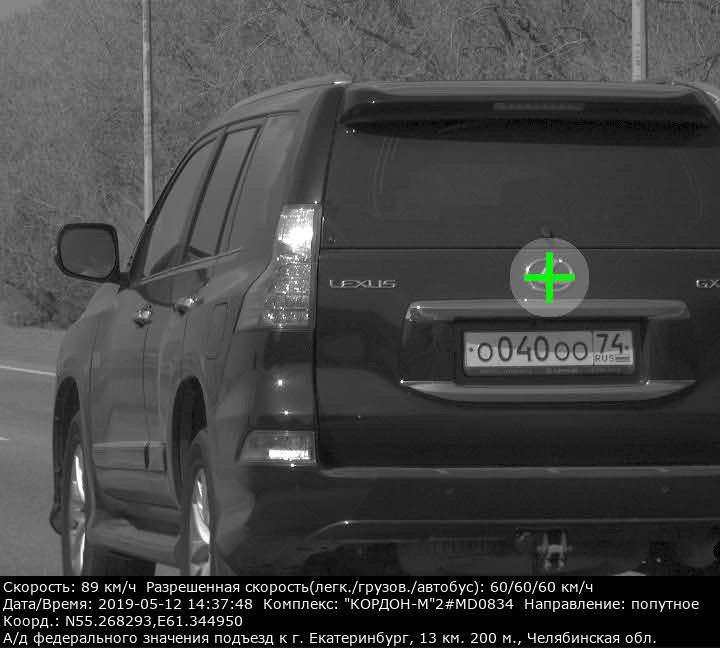 Lexus-27-9888.jpg
