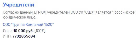 Ooo-shx1.jpg
