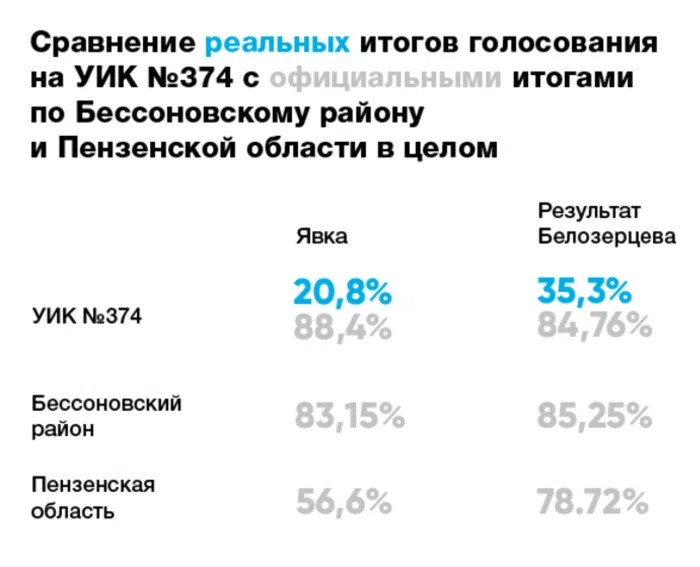Info08-2.jpg