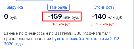 1623077923 4.png