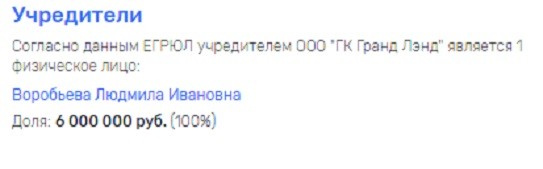 Info04-1.jpg