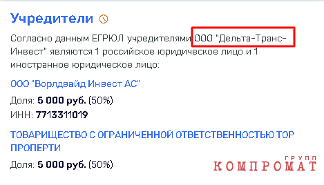 1636641684 5.png