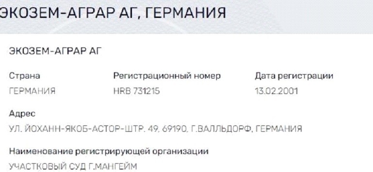 Info057.jpg