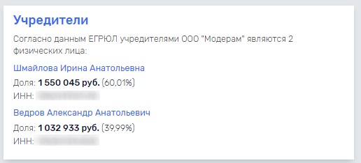 OOO-Moderam001.jpg