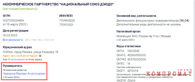 1621865612 1.png