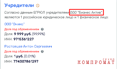 1629204434 1.png
