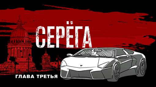 19 04 18 pootin tcar 04.jpg