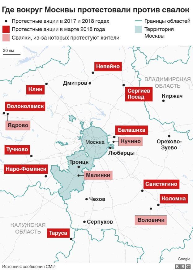 Plan-protestov.jpg