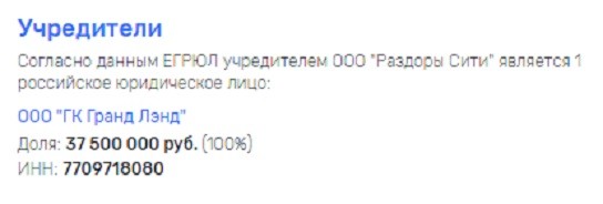 Info04.jpg