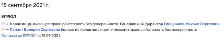 Articles 37101 5f4fce27.jpg