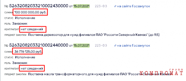 1627304724 2.png