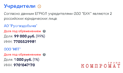 1629722108 2.png