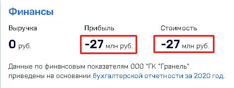 1625748365 2.png