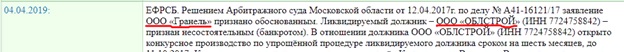 Info087-1.jpg