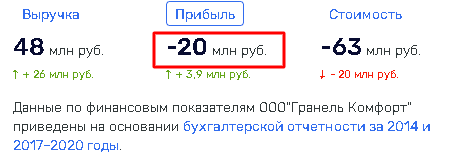 1625748523 4.png