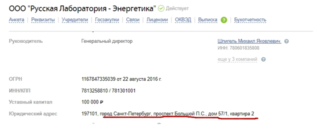 777image.1531378276180.png