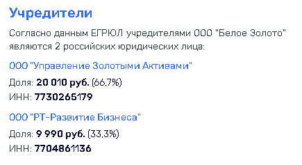 1639748066 4.png