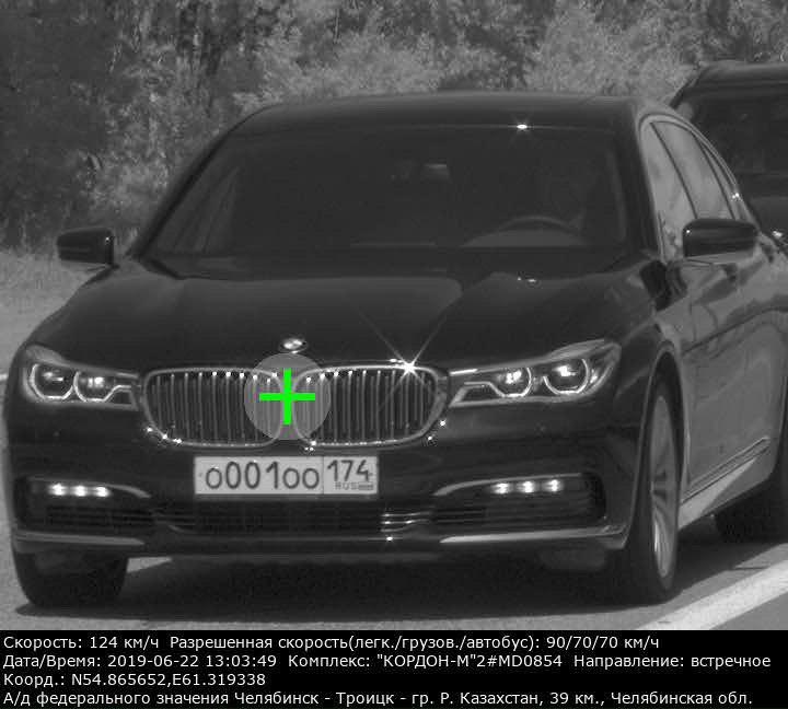 BMW 750Li Х-Drivе-2-65.jpg