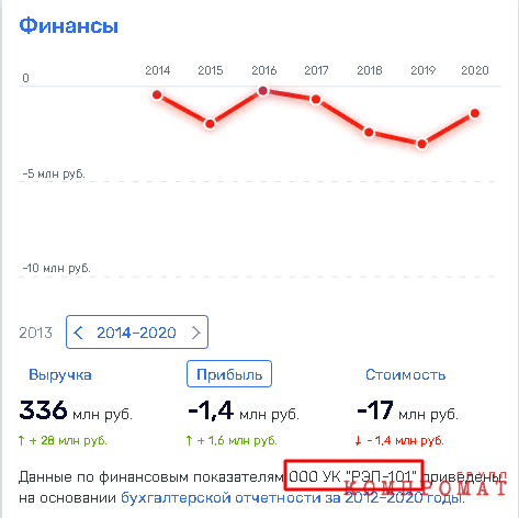 1635770689 1.png