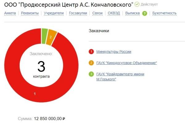 96754 3.jpg
