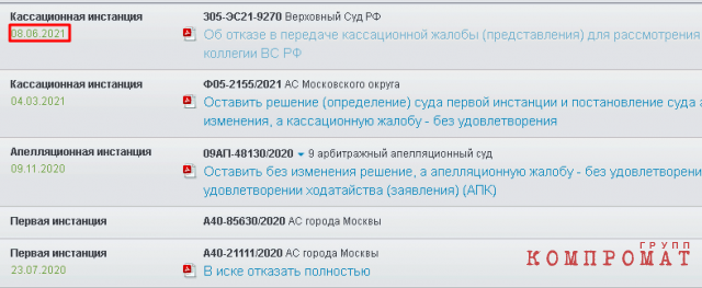 1628005618 4.png