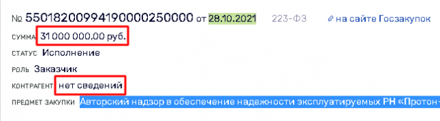 1636722519 1.png