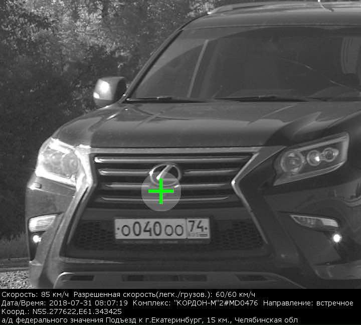 Lexus-24-9888.jpg
