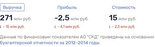 Articles 35398 466dd4f8.jpg
