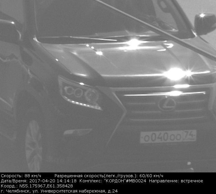 Lexus-11-9888.jpg