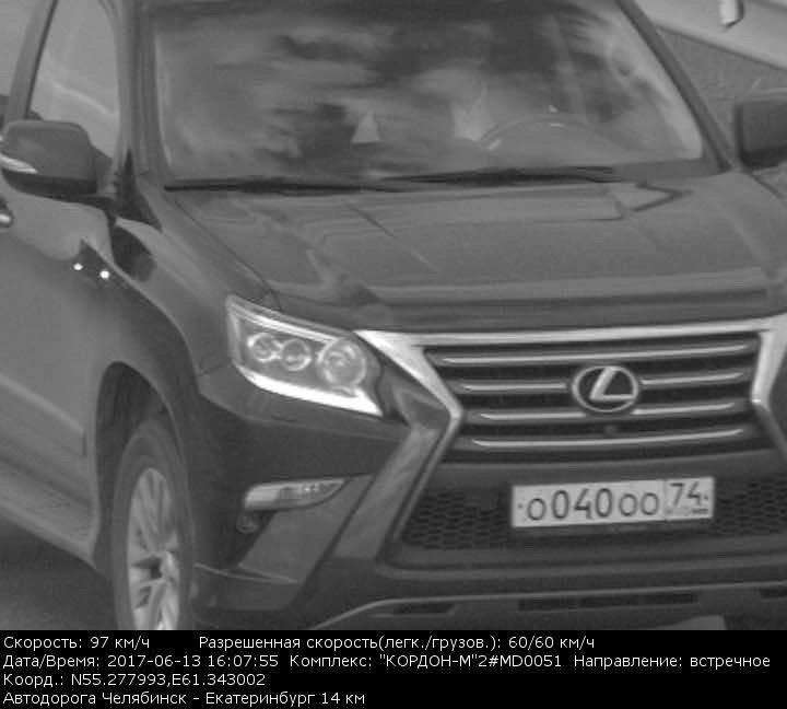 Lexus-15-9888.jpg