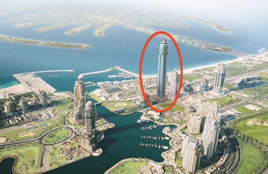 Princ-tower1.jpg