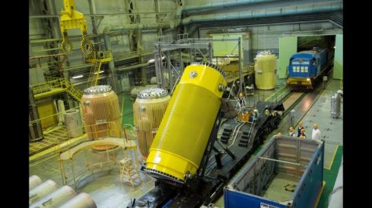 Uran-rosatom.jpg
