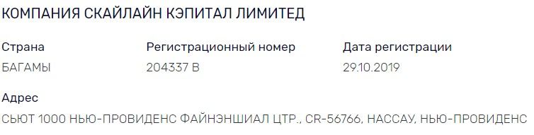 Kompanija01.jpg