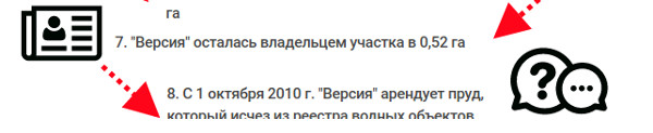 Borovaya1.jpg