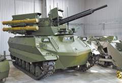 «Уран-9»